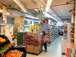 166 BUKIT BATOK WEST AVENUE 8 (D23), Retail #495924701
